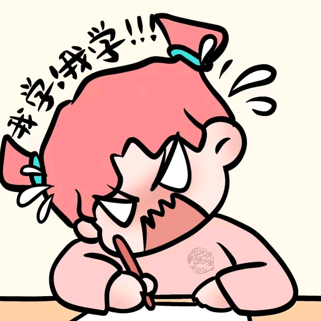 运城红岸公考