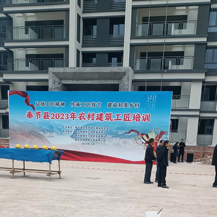 朱清平