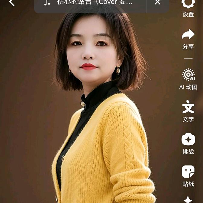 姐的世界你不懂(请不要连赞)