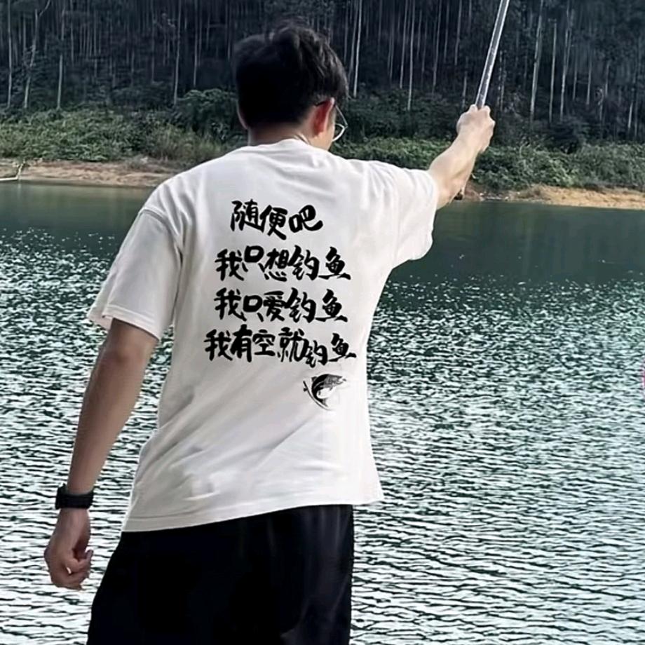 @🎣勇哥爱钓鱼🎣