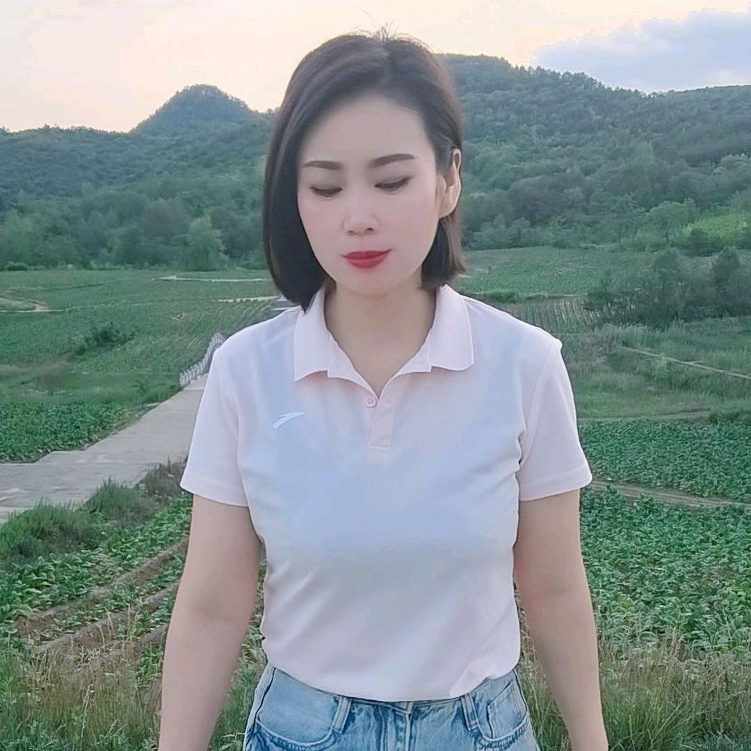 丽姐运动版