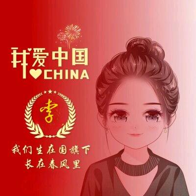 ～(善缘)
