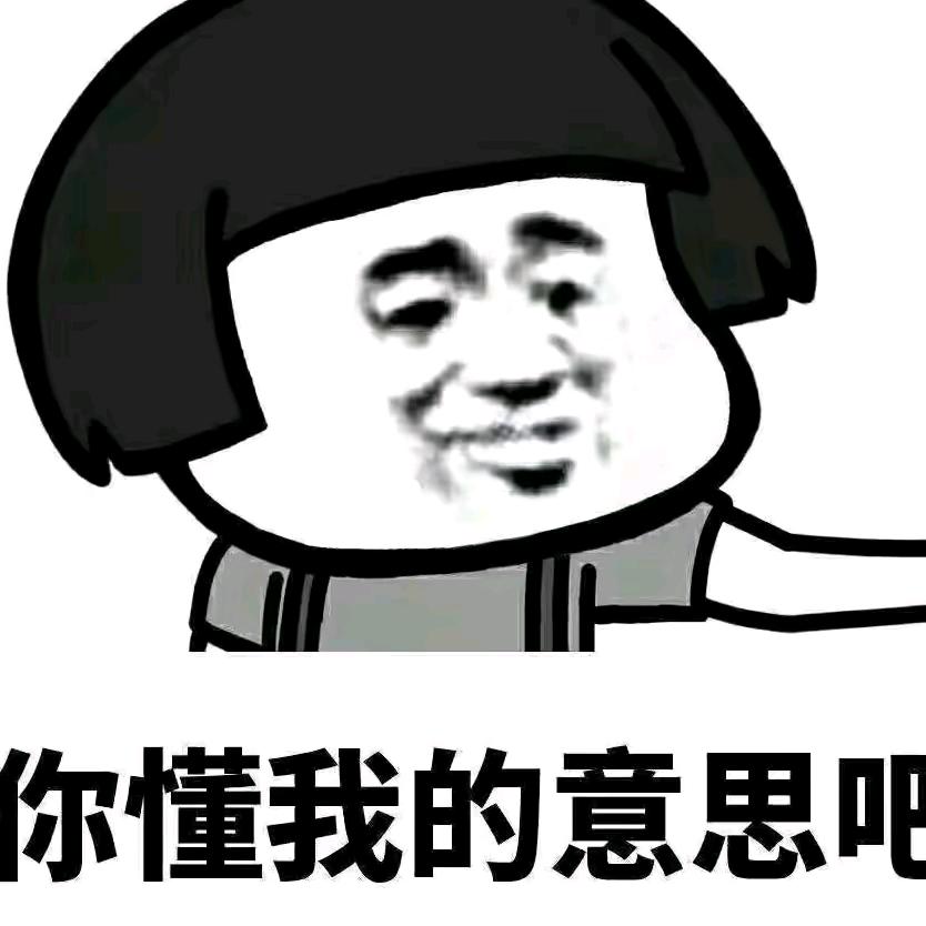 💞ꦿ᭄知者不入爱河💞