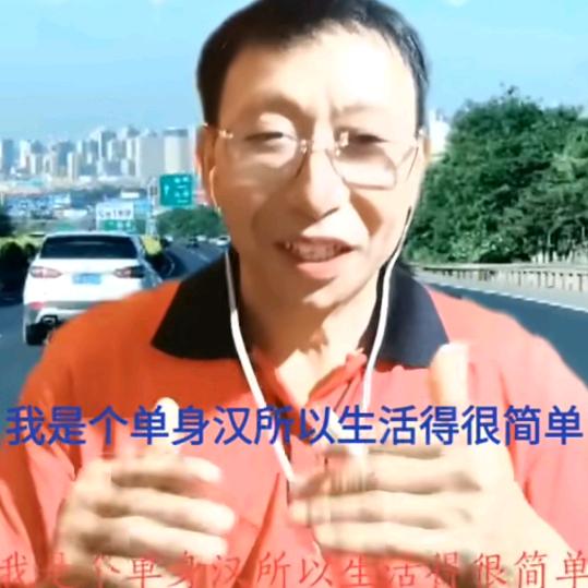华仔歌