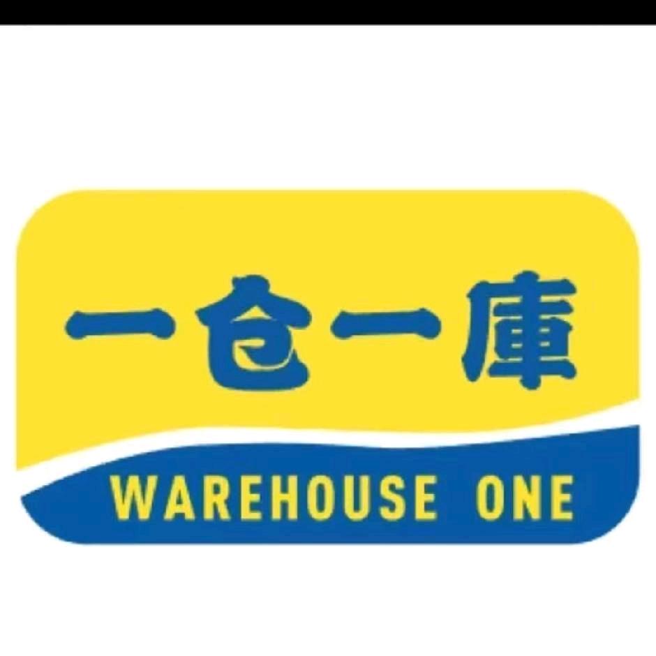 一仓一库天明路店