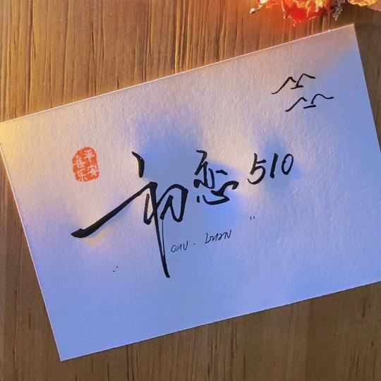 🌈毕业了🌈