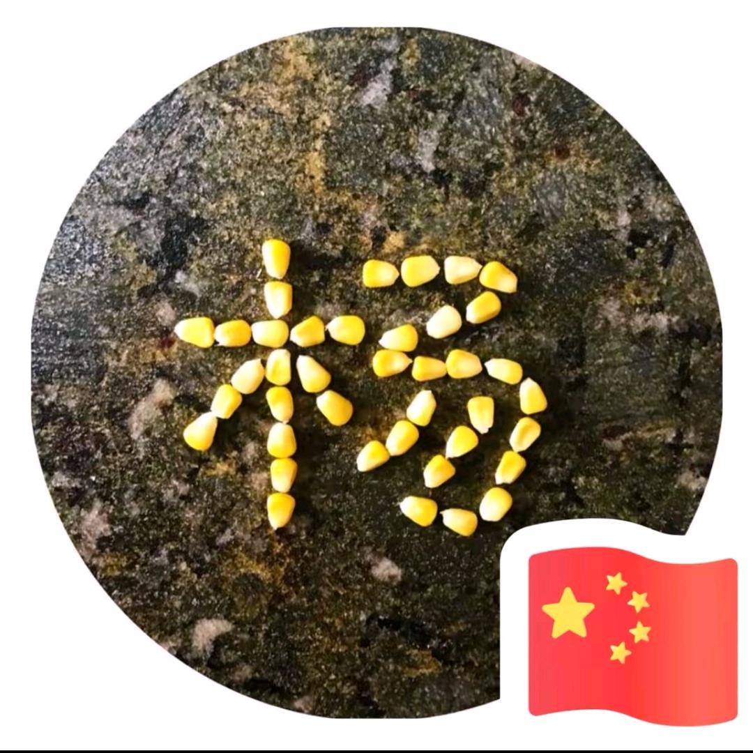 r锐