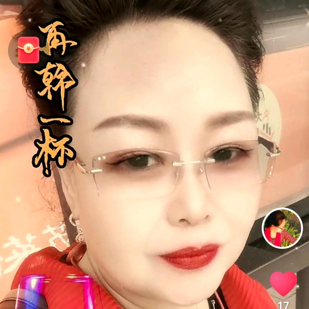 🌻凤姐 🌻