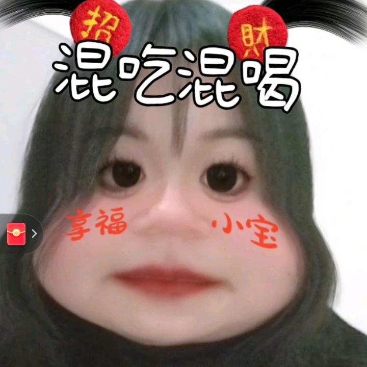 🐇¹¹.₁₂张℘࿐