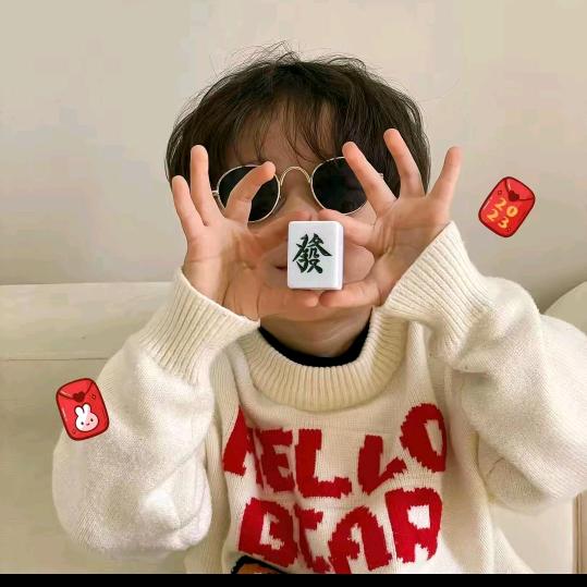 💞এۣۖิ 默默ꦿ꯭相守 ꧔ꦿ ᭄：