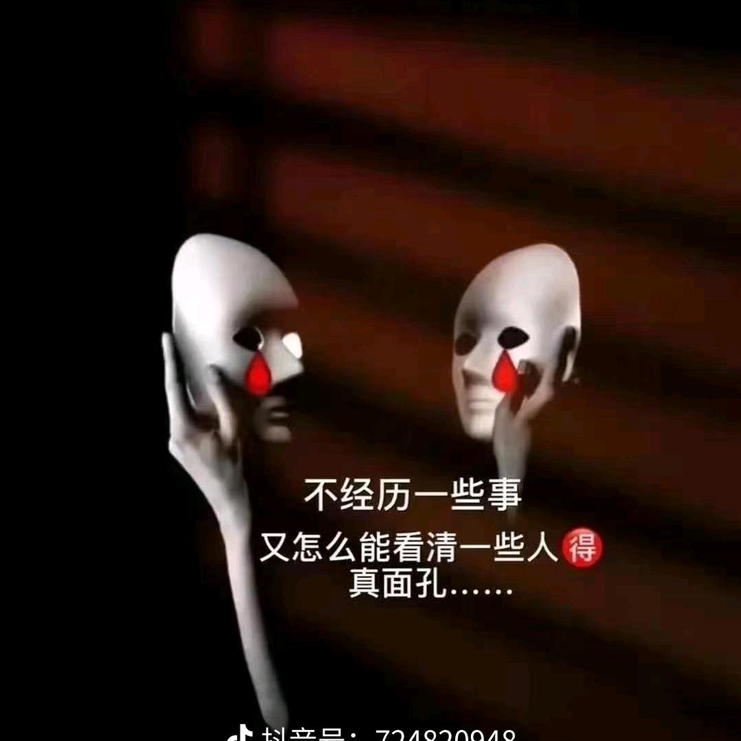 从那一刻起
