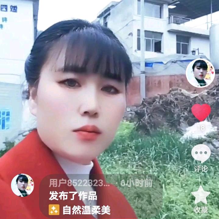 苦瓜妹