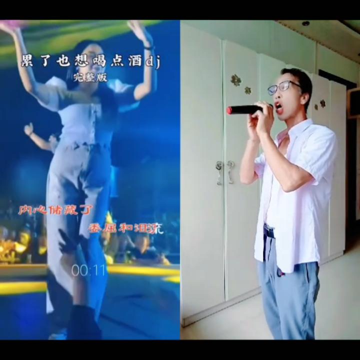 开心