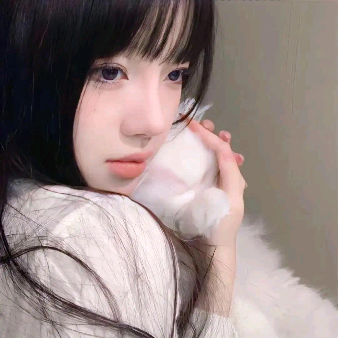 宓