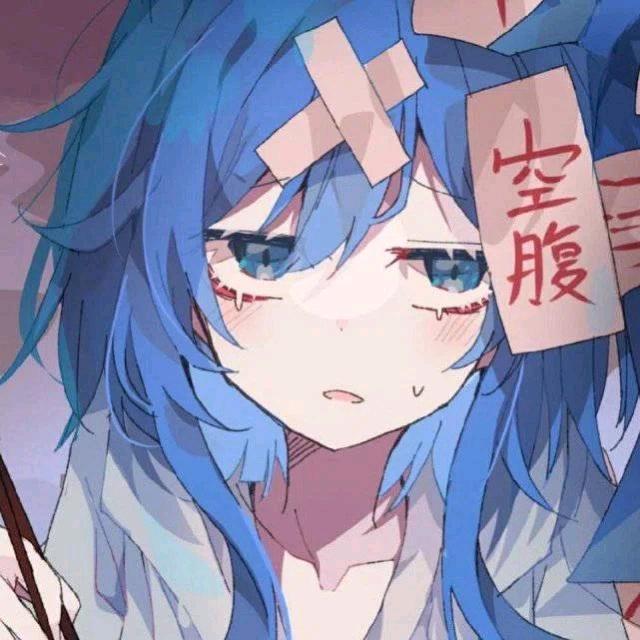 晚风何必拥入怀