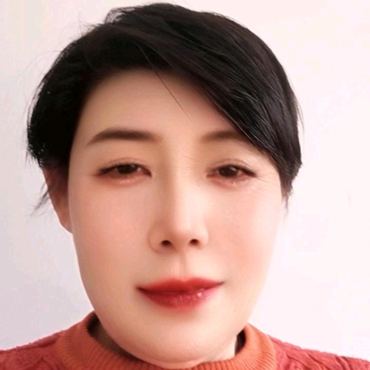 高姐