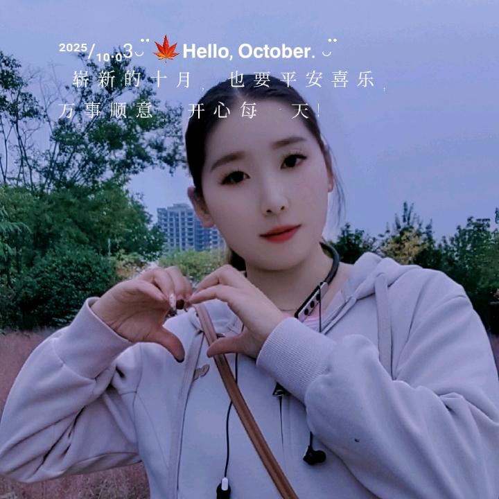 雨后❤️✨🌼彩虹🌈