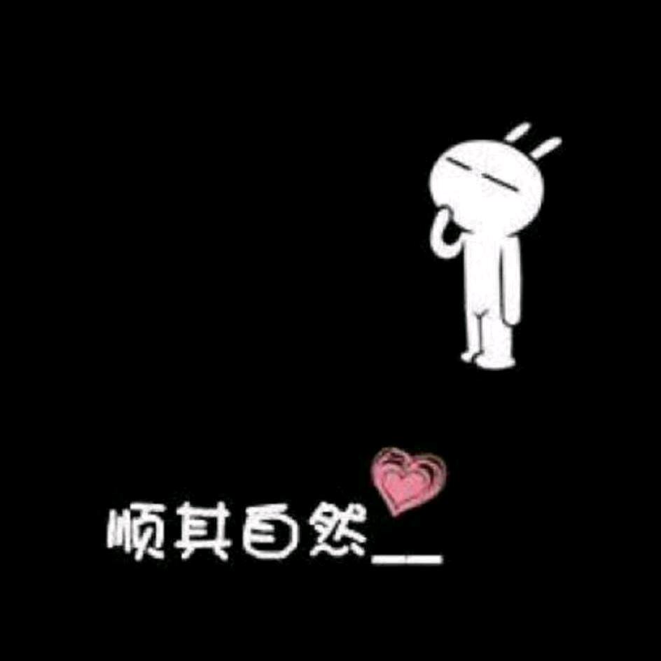 奶茶