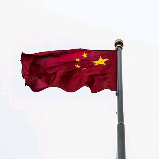 LIANG