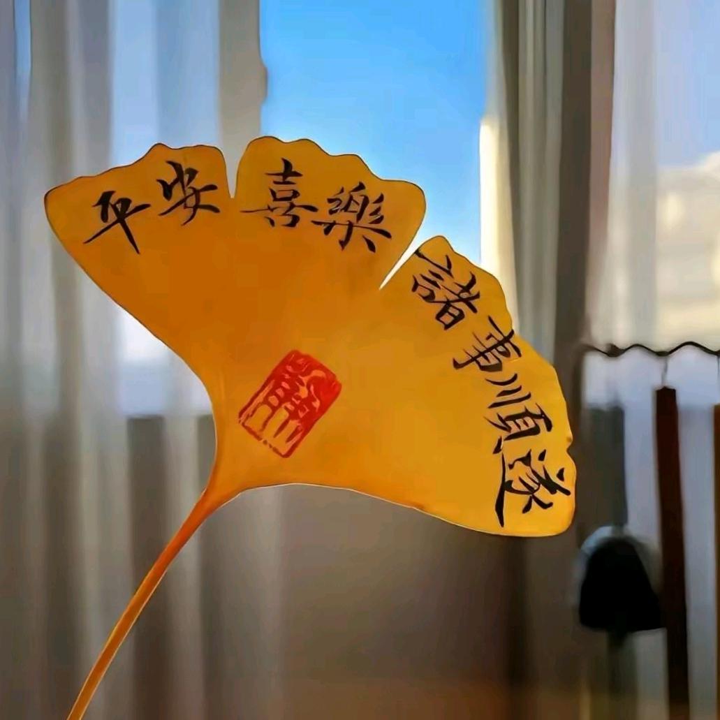 们徒