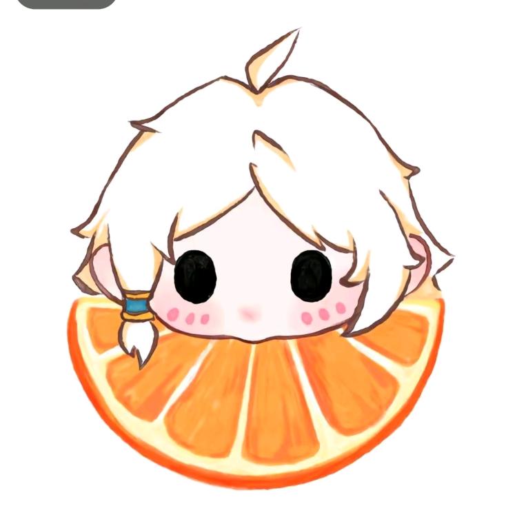 星凡、
