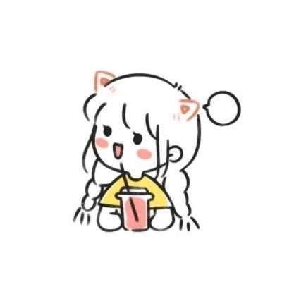 笨笨