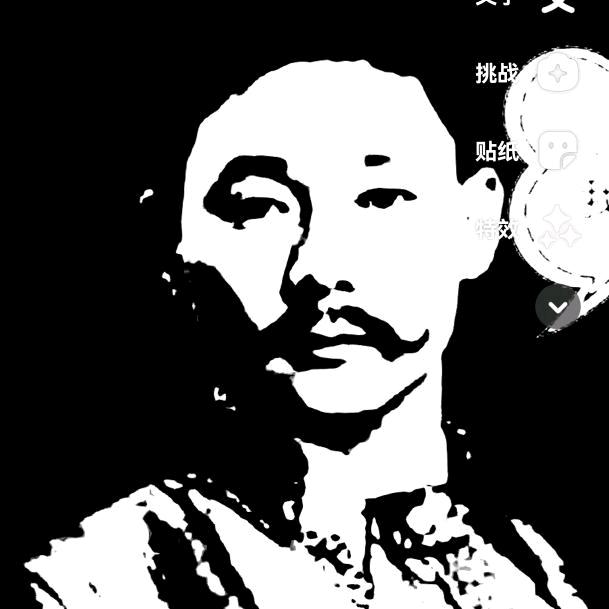 覓光行者