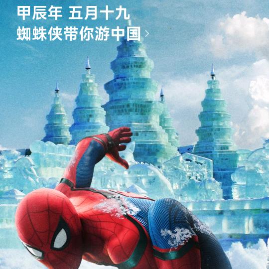 从头再来