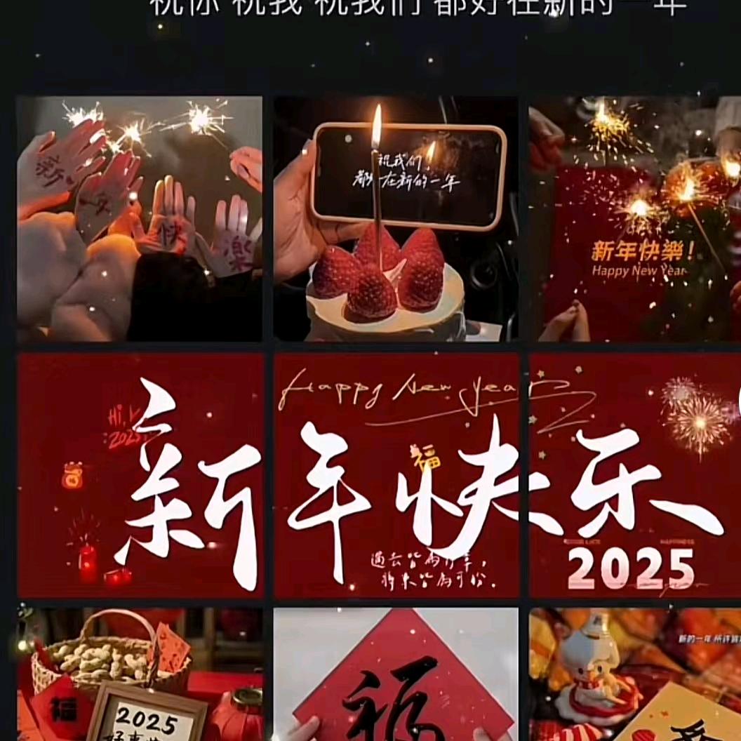 唯一
