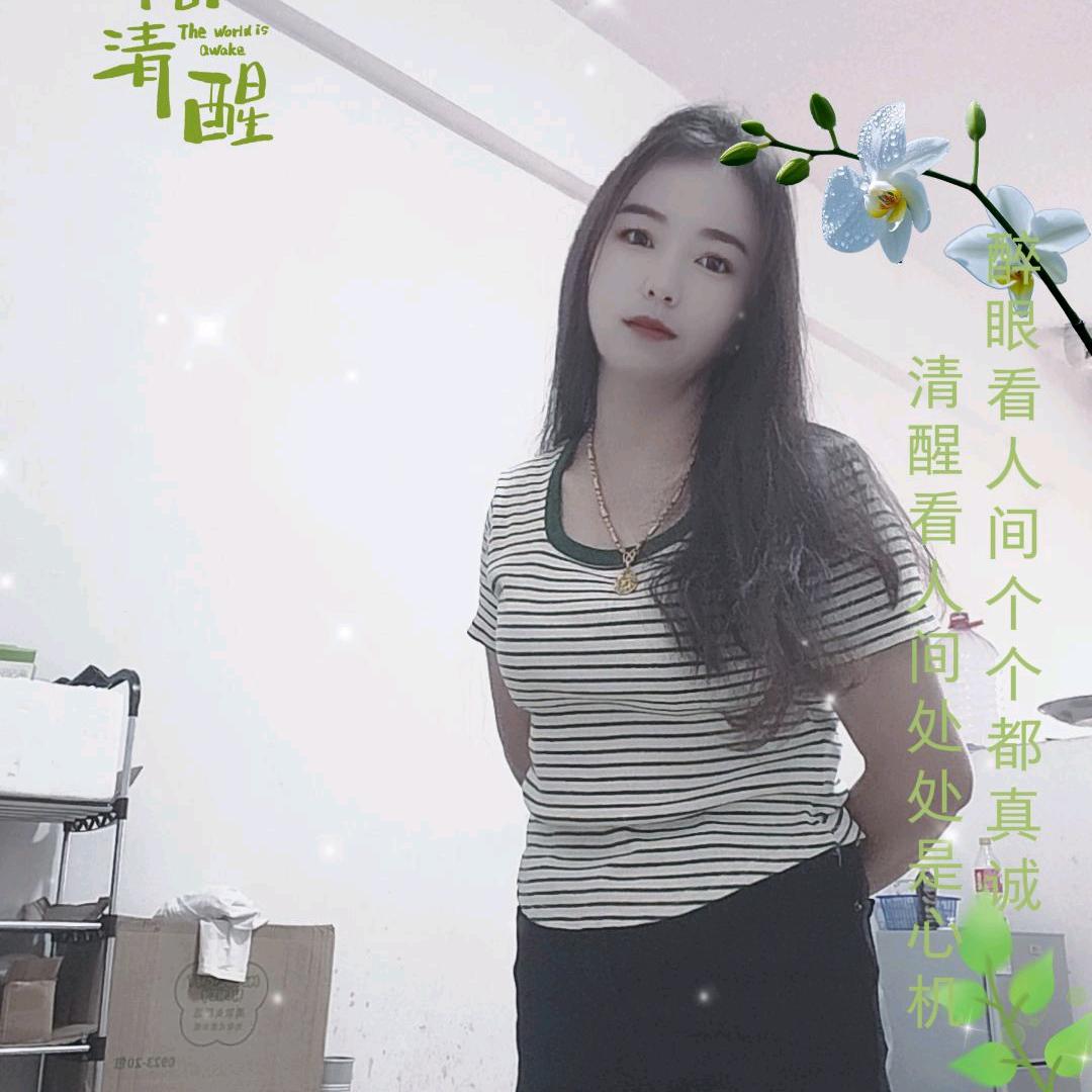 因为爱情所囚