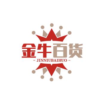 2010金牛宝