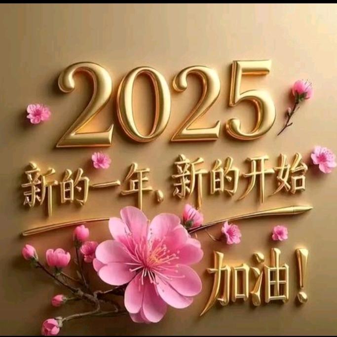 $相遇天使$头像