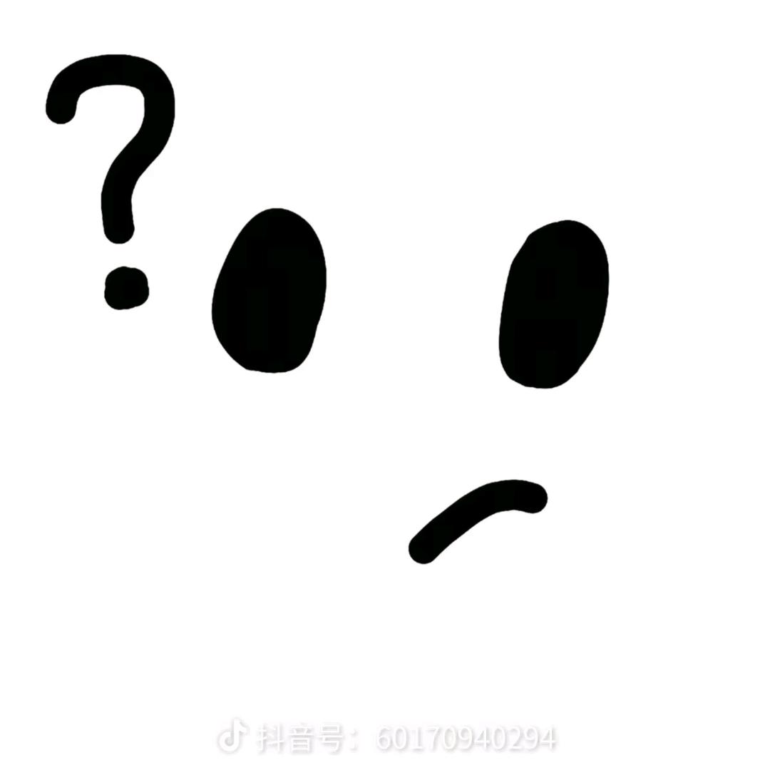 七七