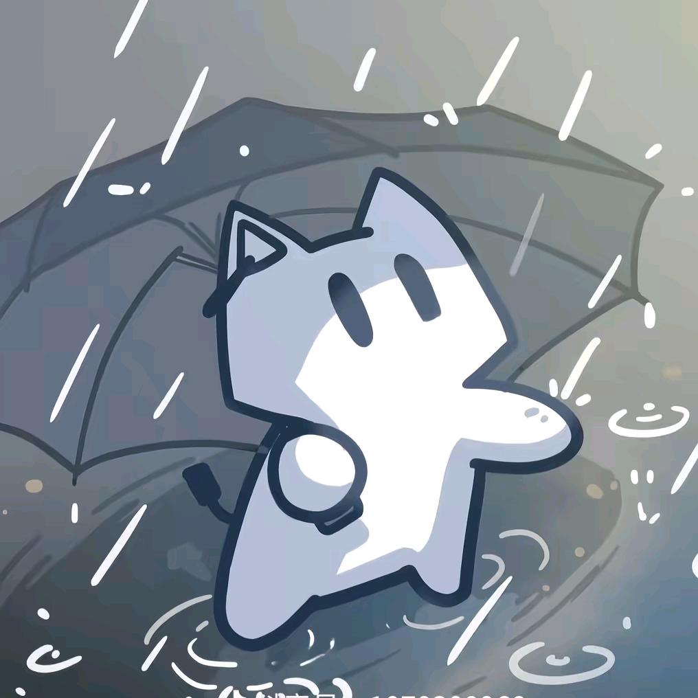 快半个月