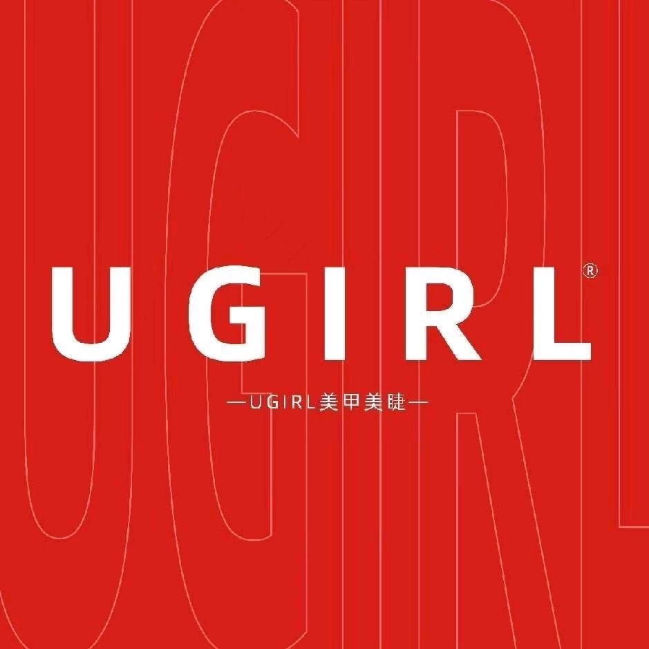 UGIRL有個美甲（江汉路店）
