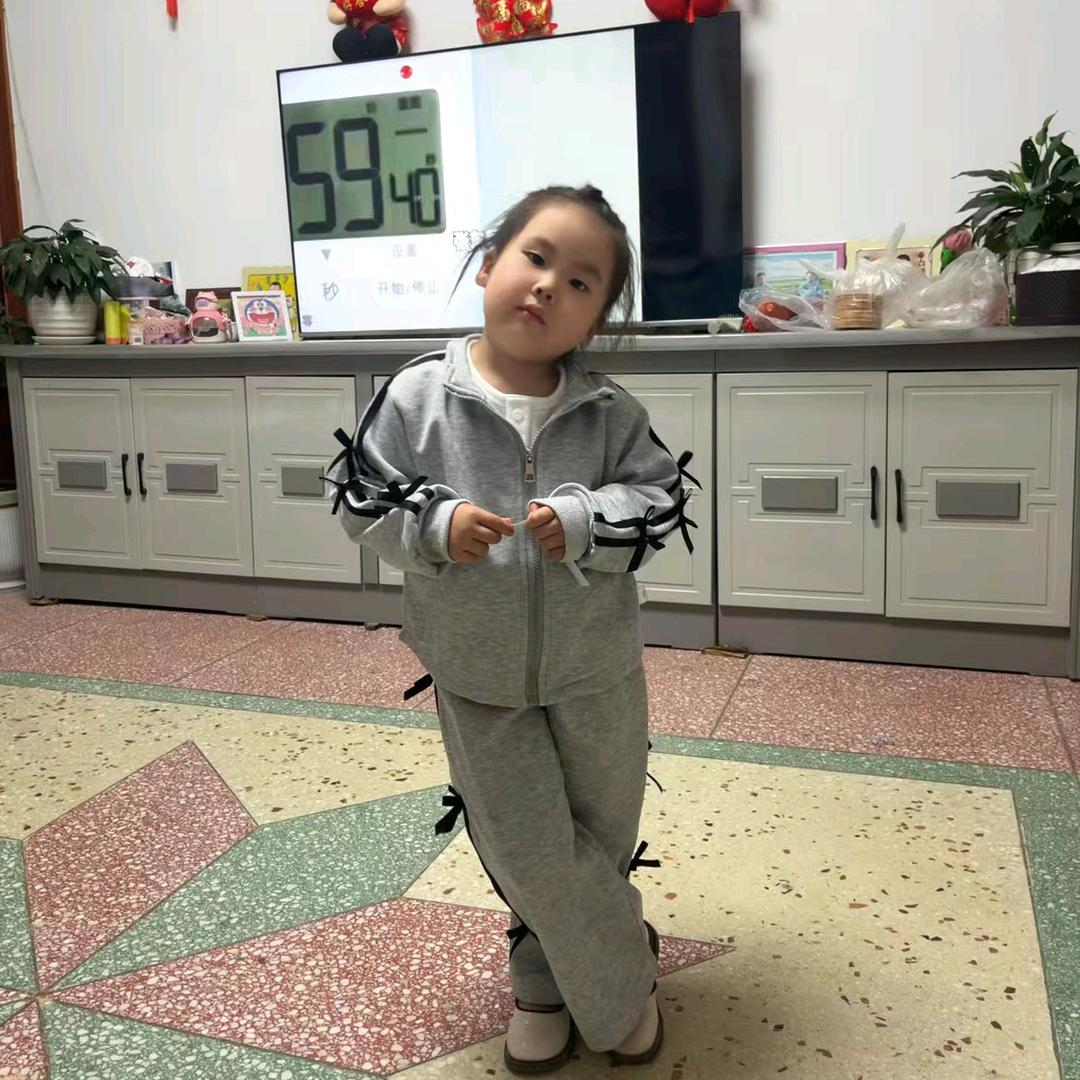 你是哈蜜我是瓜