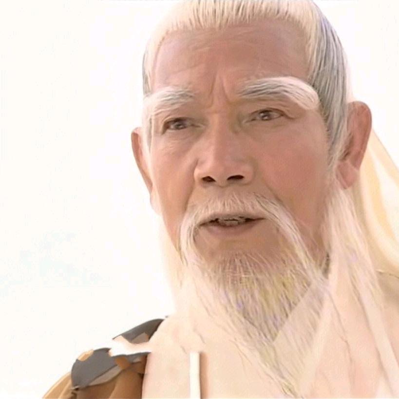 我真是大师