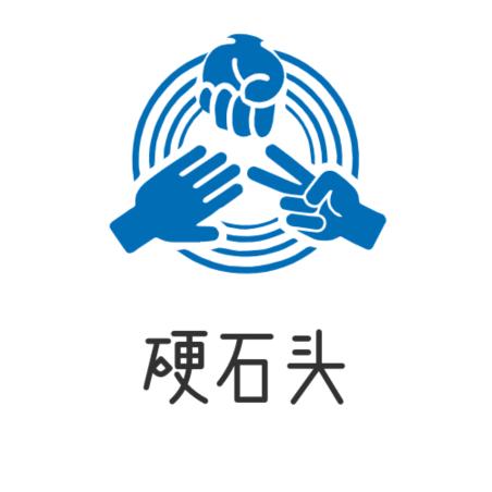 嘉陵江硬石头