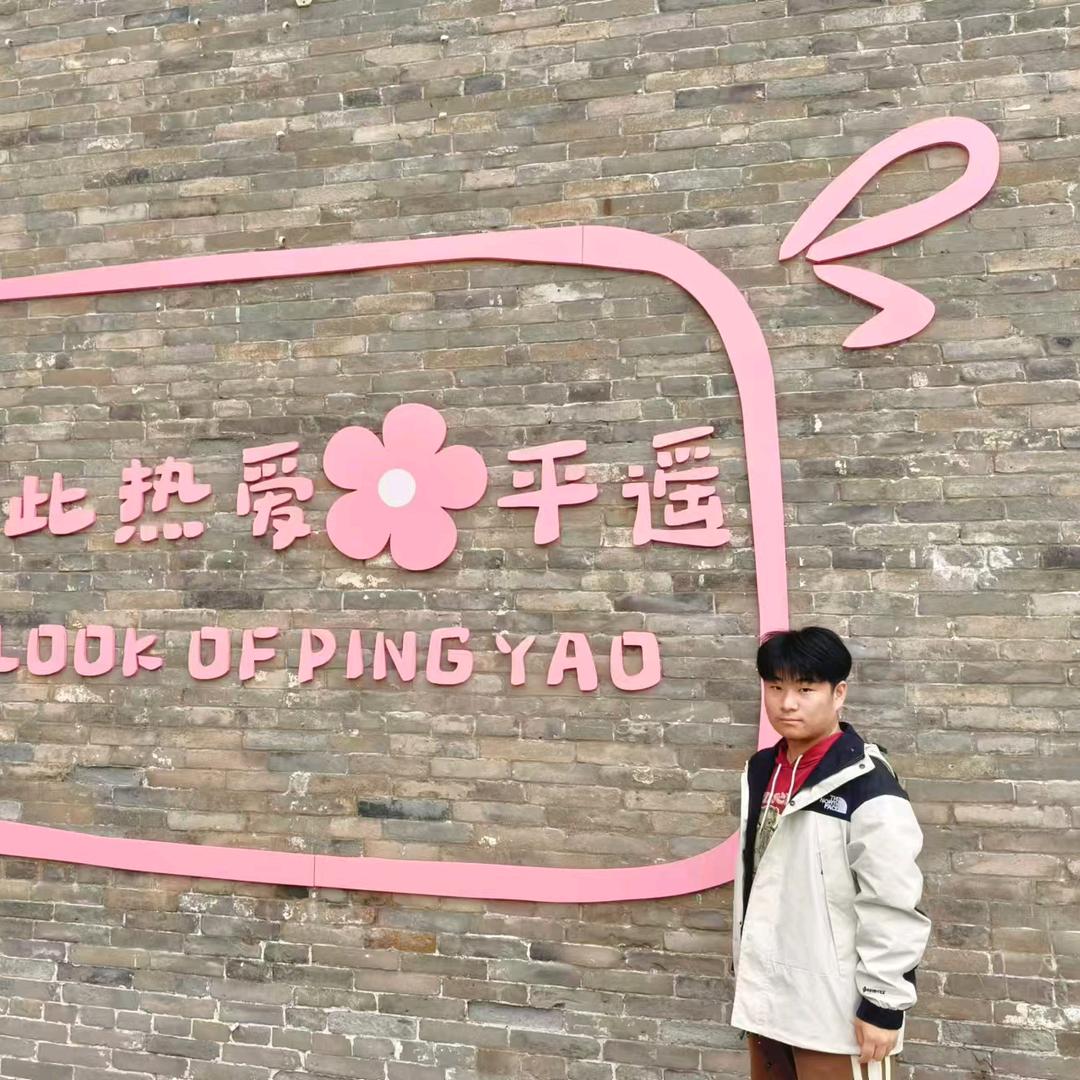 北方的酒