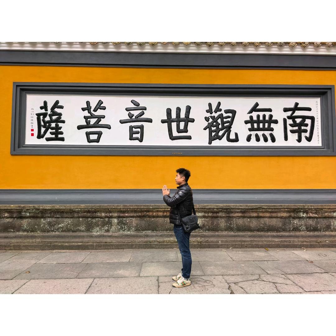 涛声依旧