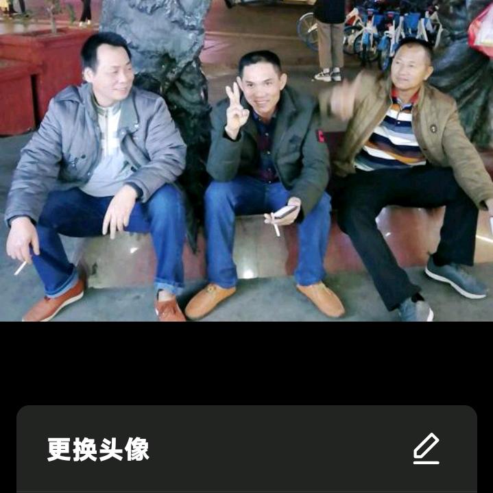 权哥