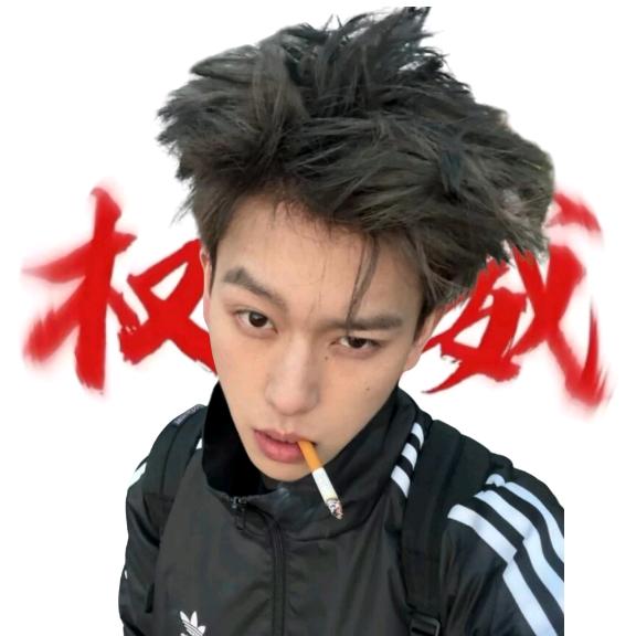 昂( ̄o ̄) . z Z%巴