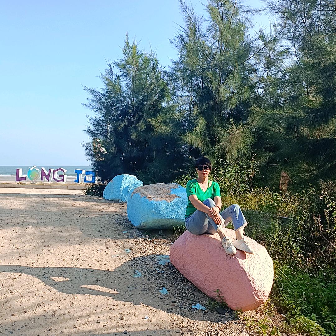 楚琼 🌷
