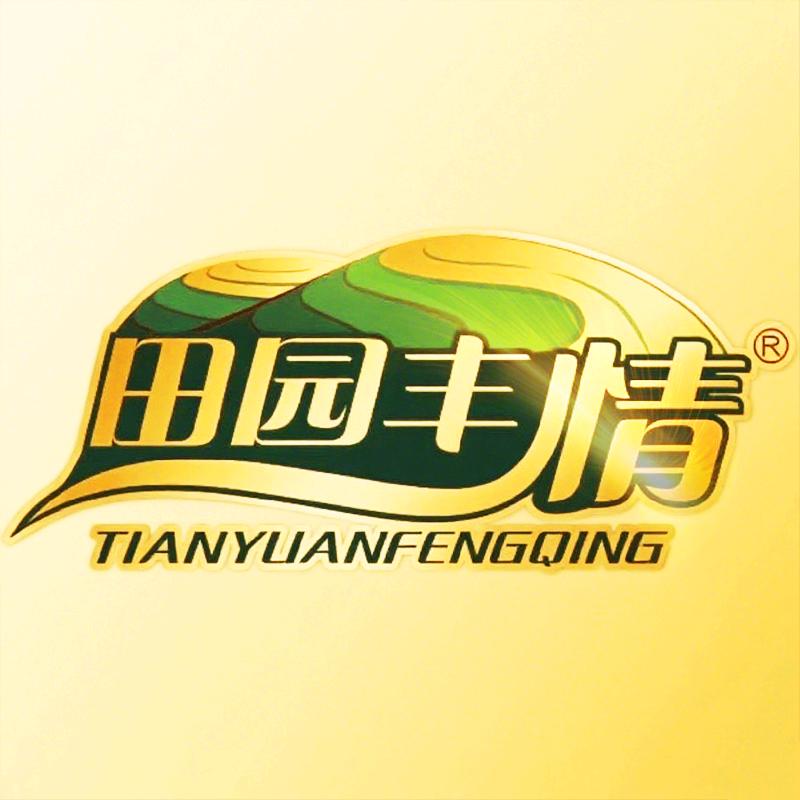 田之丰农资个体店