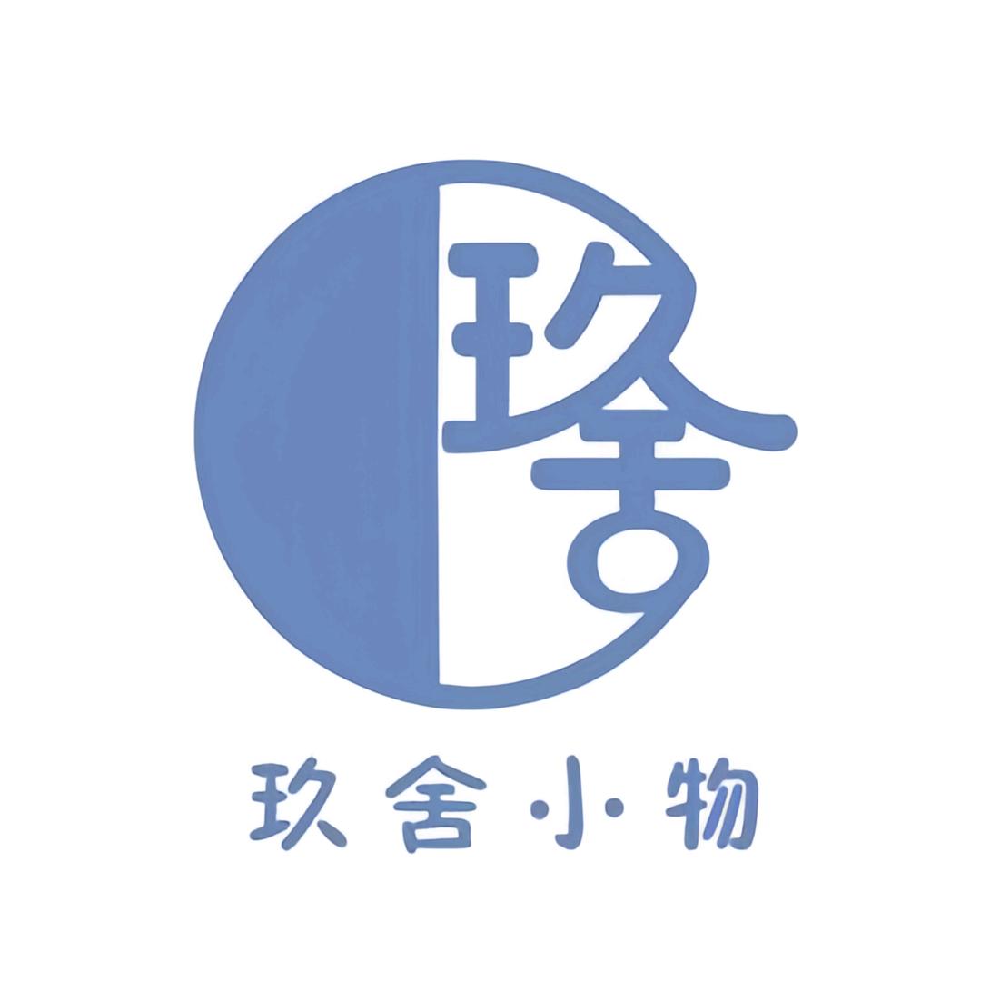 玖舍小物