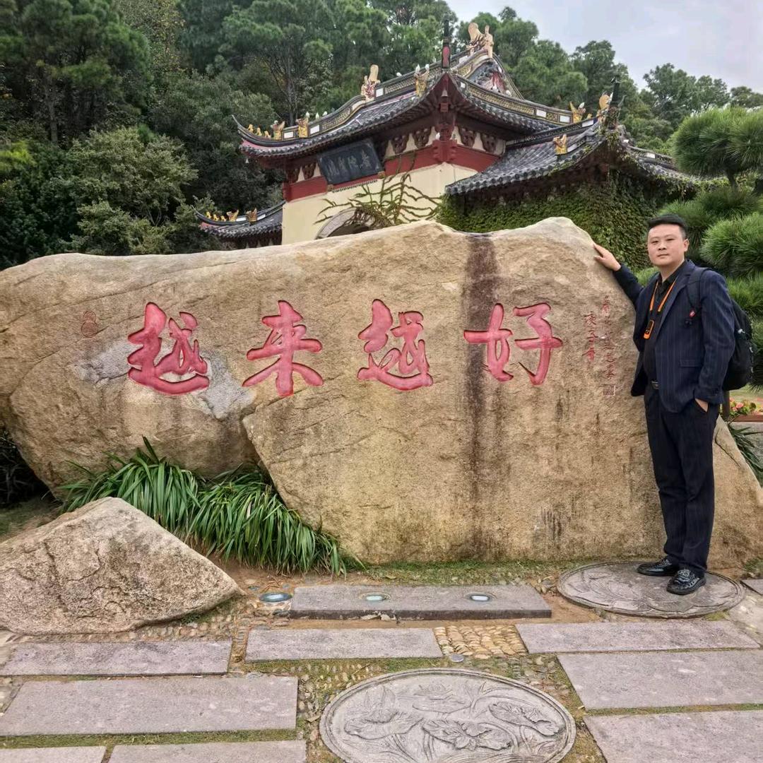 💥崔氏唢呐💥华东