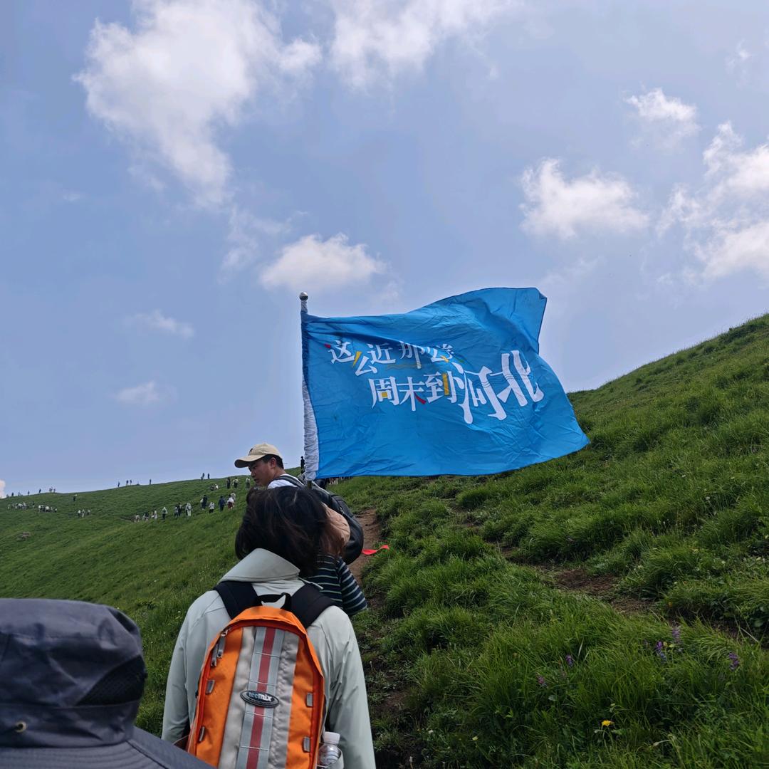 兵临城下
