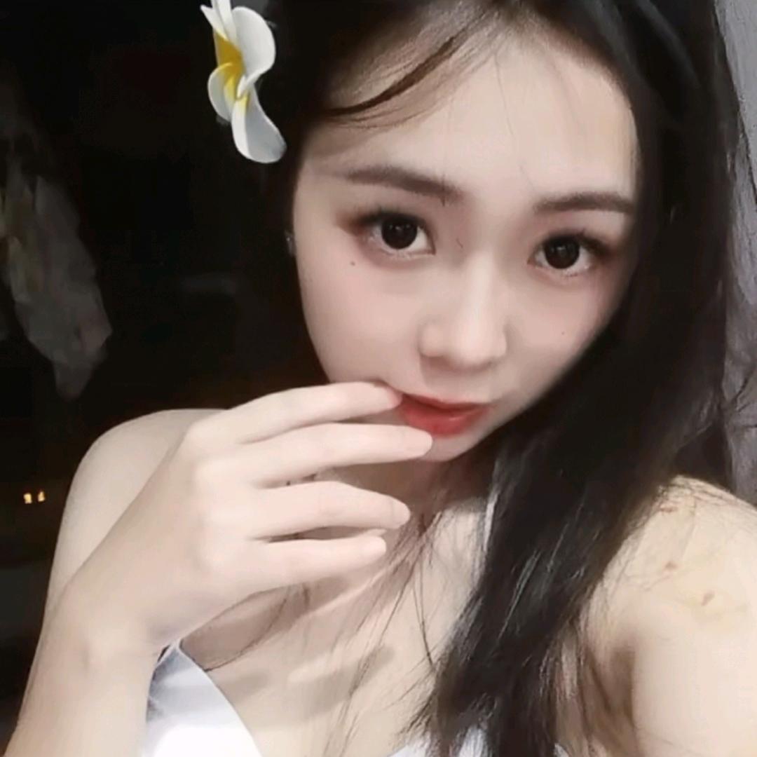 UU