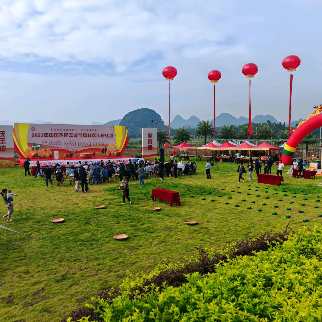 点石成金，