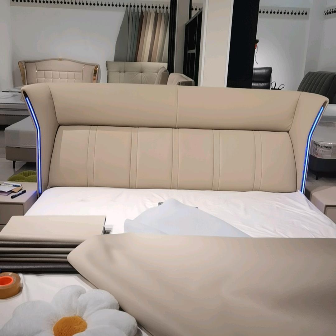 金土风云